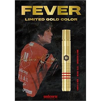 RYUTA ARIHARA\"Fever\"サイン入りUNICORNカード セット RYUTA ARIHARA